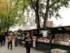 DSC01511.JPG