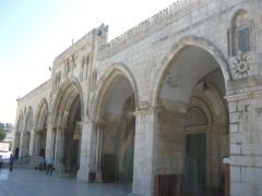 Иерусалим, Мечеть Эль Акса  (на горе Мориа или Храмовой горе)