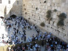 Иерусалим, Стена Плача  - самое святое место для евреев