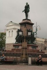 10 памятник Александру II
