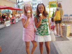 В Хорватии очень вкусное мороженое:)