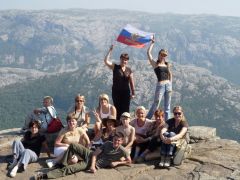 российский флаг на высоте 604 м над уровнем моря