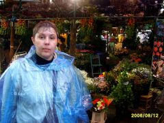 Амстердам, дождь, цветочный рынок (тур 1AC Париж+Амстердам август 2006г. гид Дейлик Сергей)