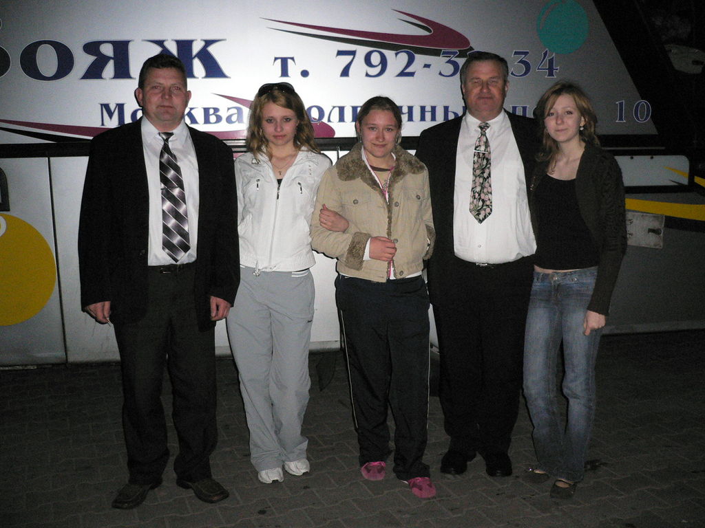 Италия2006!