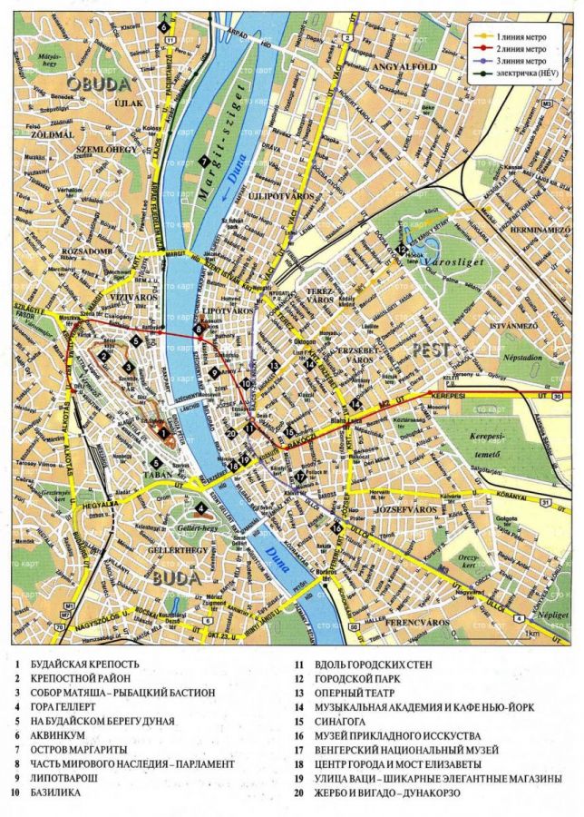 Планы Карты Схемы Городов