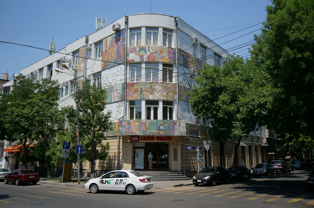 0071.Ереван