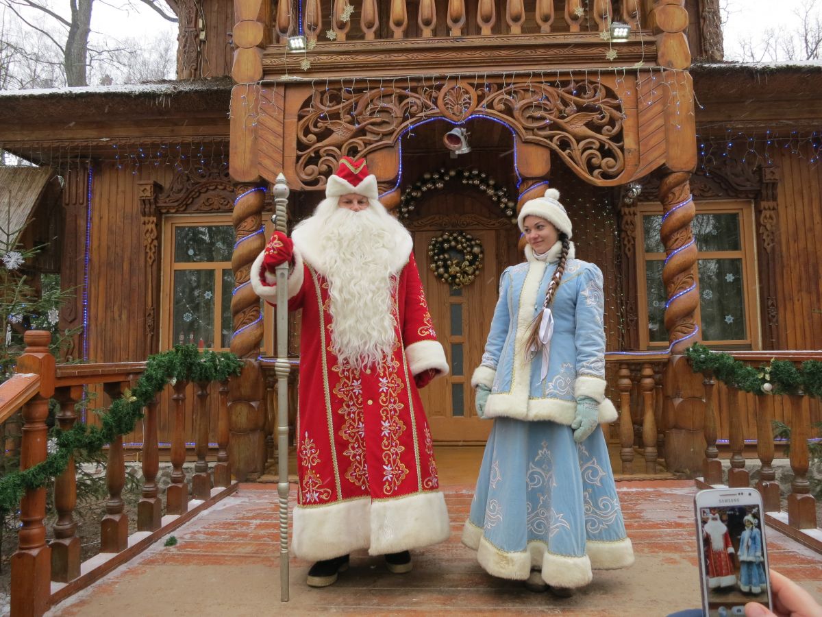 Белорусский Дед Мороз и Снегурочка