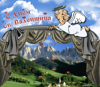 СВ70630341_8175339.gif