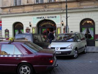 Старомачек.jpg