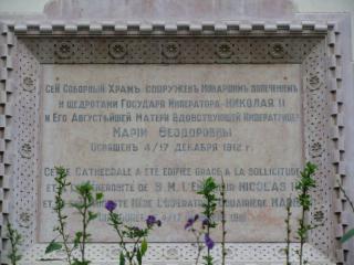 IMG_7090.jpg