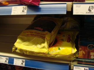 DSC00111.JPG