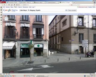 Madrid_мар_man-2.jpg