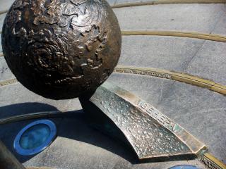 Cosmos-10.jpg