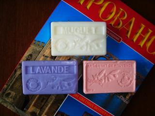 savon-2.jpg