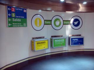Madrid_metro_salida.jpg