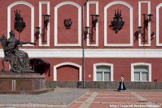 ВВ-Екатерина.jpg
