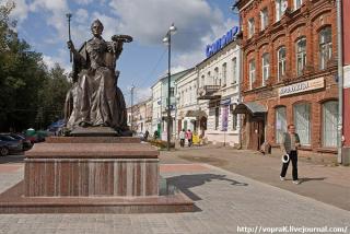 ВВ-Екатерина.jpeg