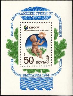 31-strana.jpg