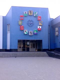 Ярославль-Автовокзал.jpg