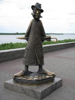 chehov-tomsk_.jpg