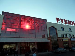 Рубин-2.jpeg