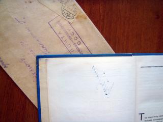 DSC02843_.jpg