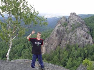 ФотоСоВторогоСтолба.jpg