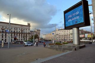 п3.jpg