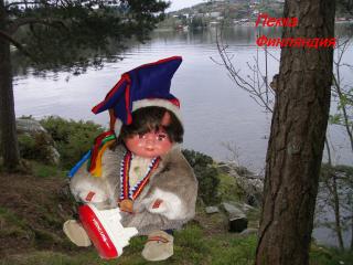 пекка с подписью.jpg