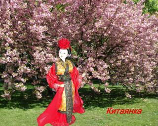 китаянка с подписью.jpg