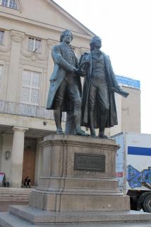 бенилюкс2011 2303.jpg