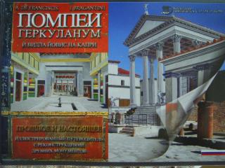 PIC_0007.JPG