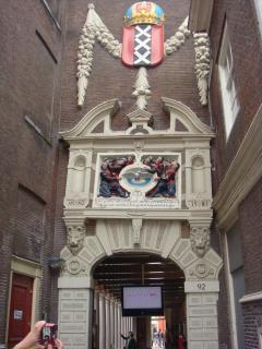 DSC06079.JPG