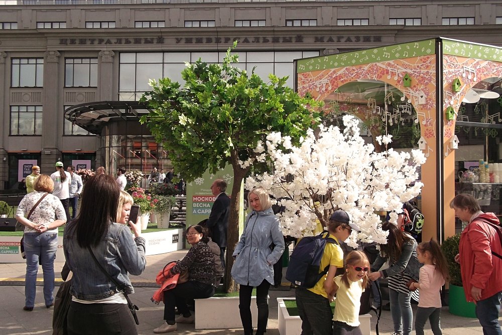 Сады и парки Скандинавии 059_Fotor.jpg