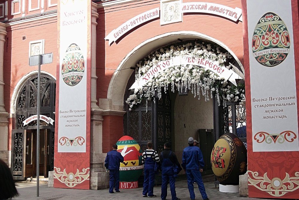 Сады и парки Скандинавии 069_Fotor.jpg