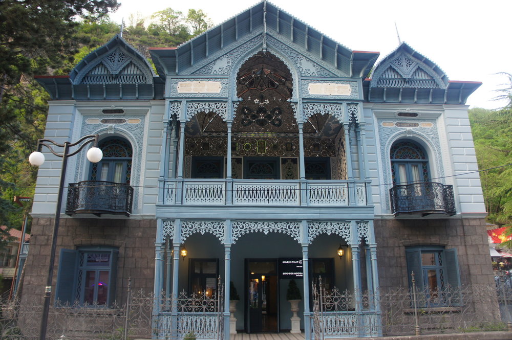 DSC02878  Грузия Боржоми  .JPG