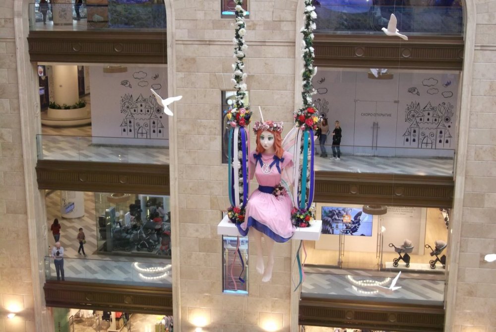 Сады и парки Скандинавии 006.JPG