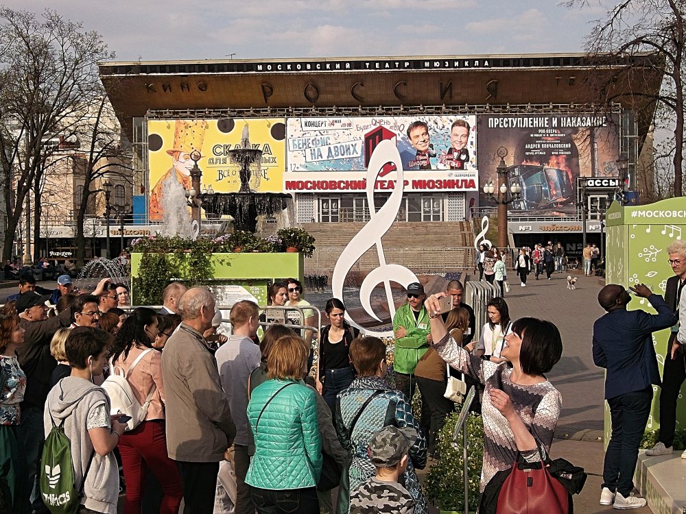 Сады и парки Скандинавии 126_Fotor.jpg