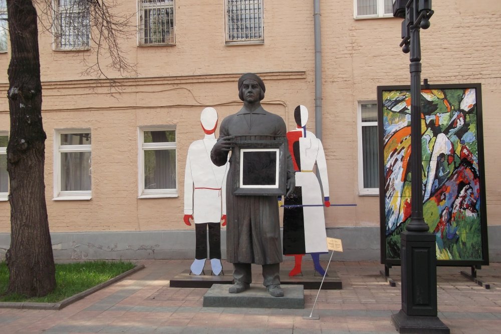 Сады и парки Скандинавии 074_Fotor.jpg