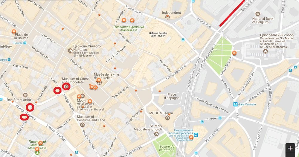 Брюссель марки и монеты.jpg