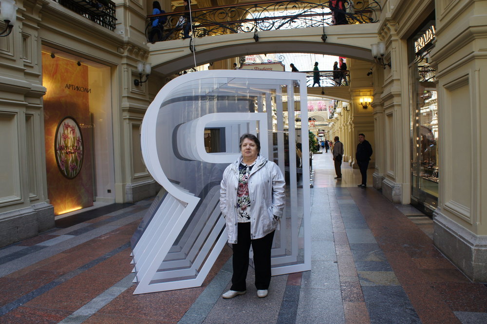 DSC03969  25 мая 2018 года Валя .JPG