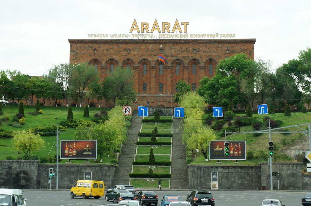 DSC03299    Армения Ереван  .JPG