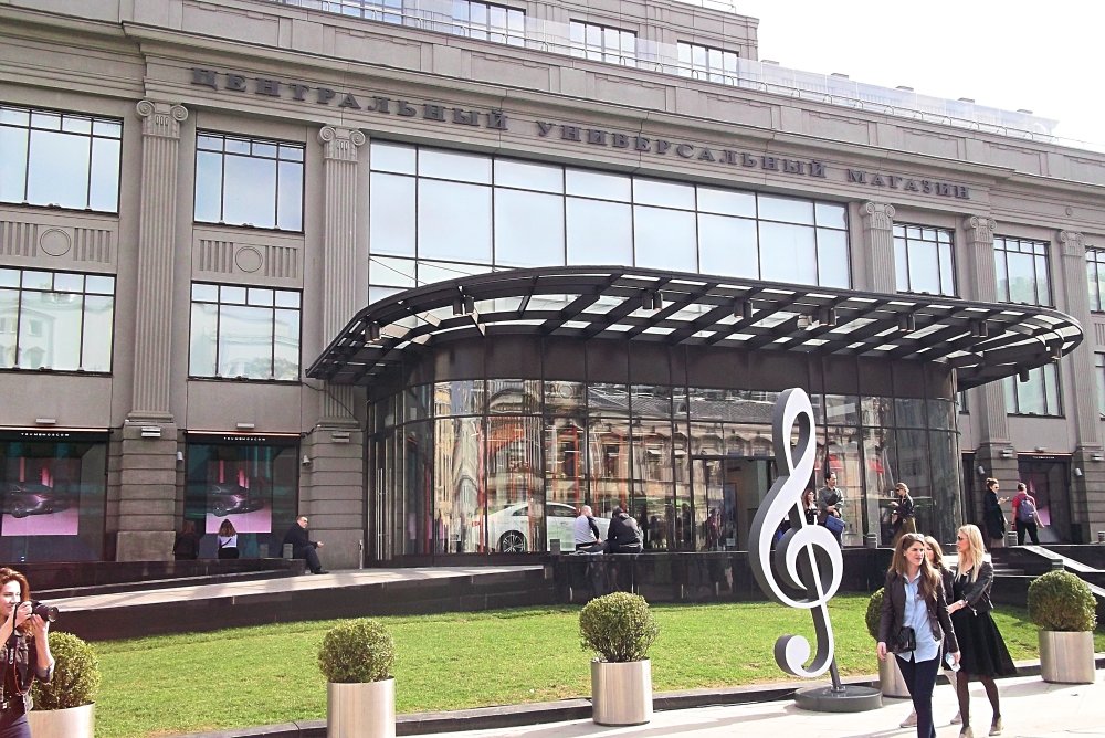 Сады и парки Скандинавии 058_Fotor.jpg