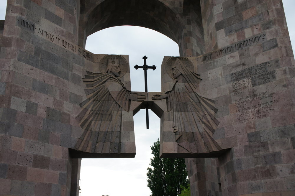 DSC03301    Армения Вагаршапат %22армянский Ватикан%22 - Эчмиадзин .JPG