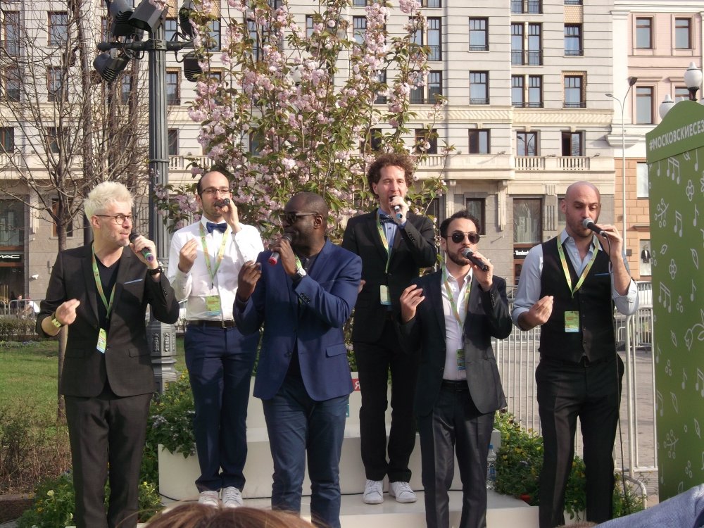 Сады и парки Скандинавии 139_Fotor.jpg