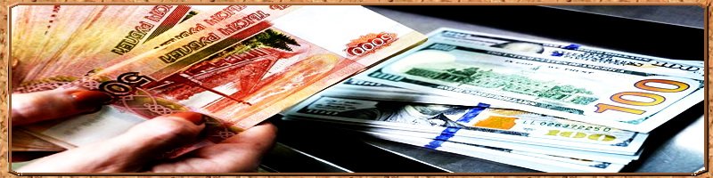 ДЕСЯТЬ ПРЕДЛОЖЕНИЙ ТТВ В НОВЫЙ КАТАЛОГ 2018-19 ГГ  (глобальных и региональных: от Зап.Средиземноморья, Индокитая до Закавказья, Кольского полуострова)