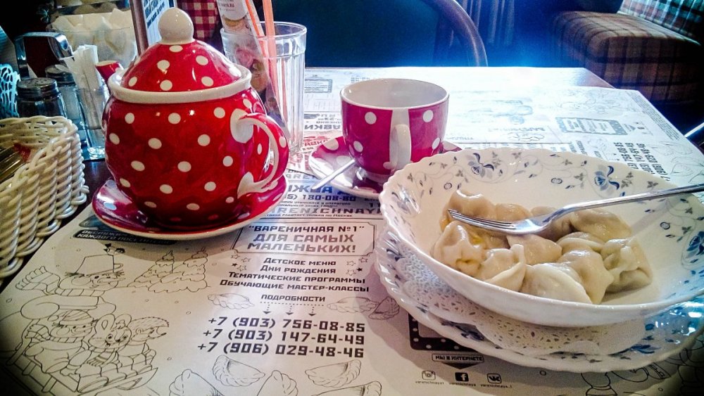 IMG-1520157975882-V-2.jpg