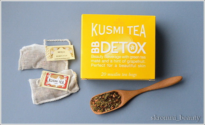 kusmi-tea-bb-detox-skromni-3_zps7476a3e6.jpg