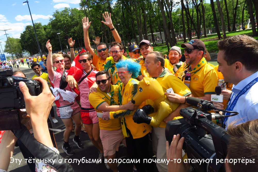 Дания футбол 168.JPG