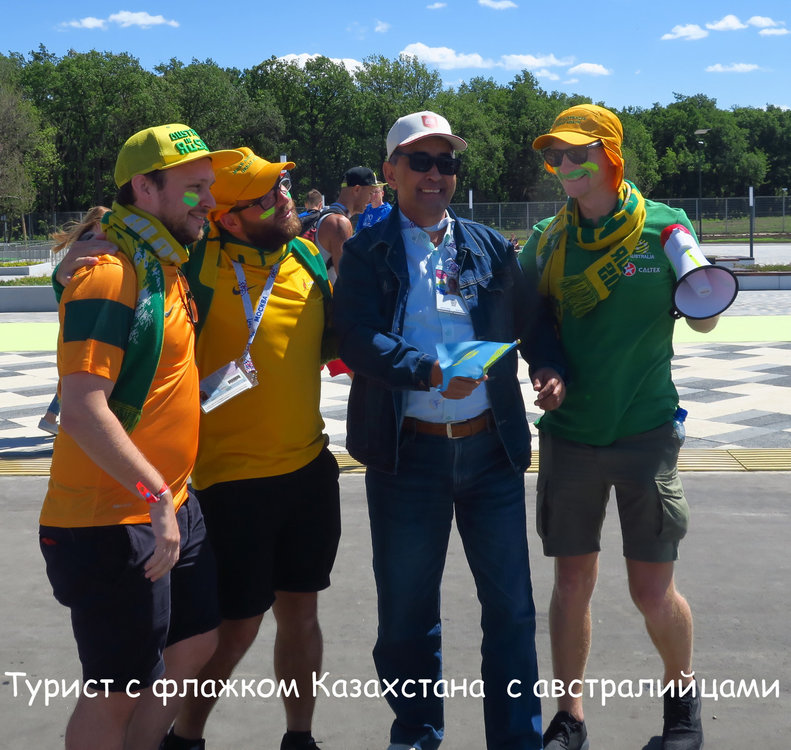 Дания футбол 095.JPG